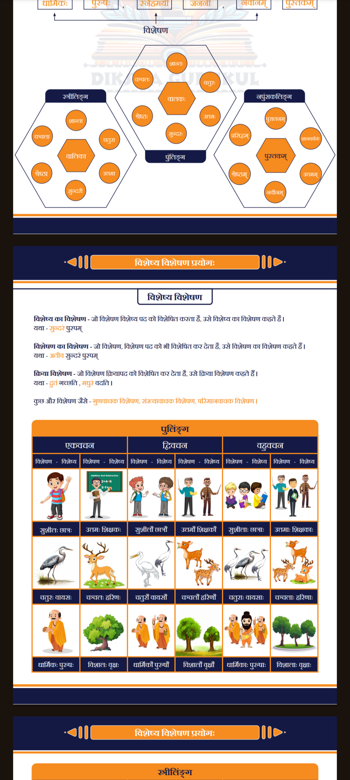 Screenshot_20260223-145644.Drive