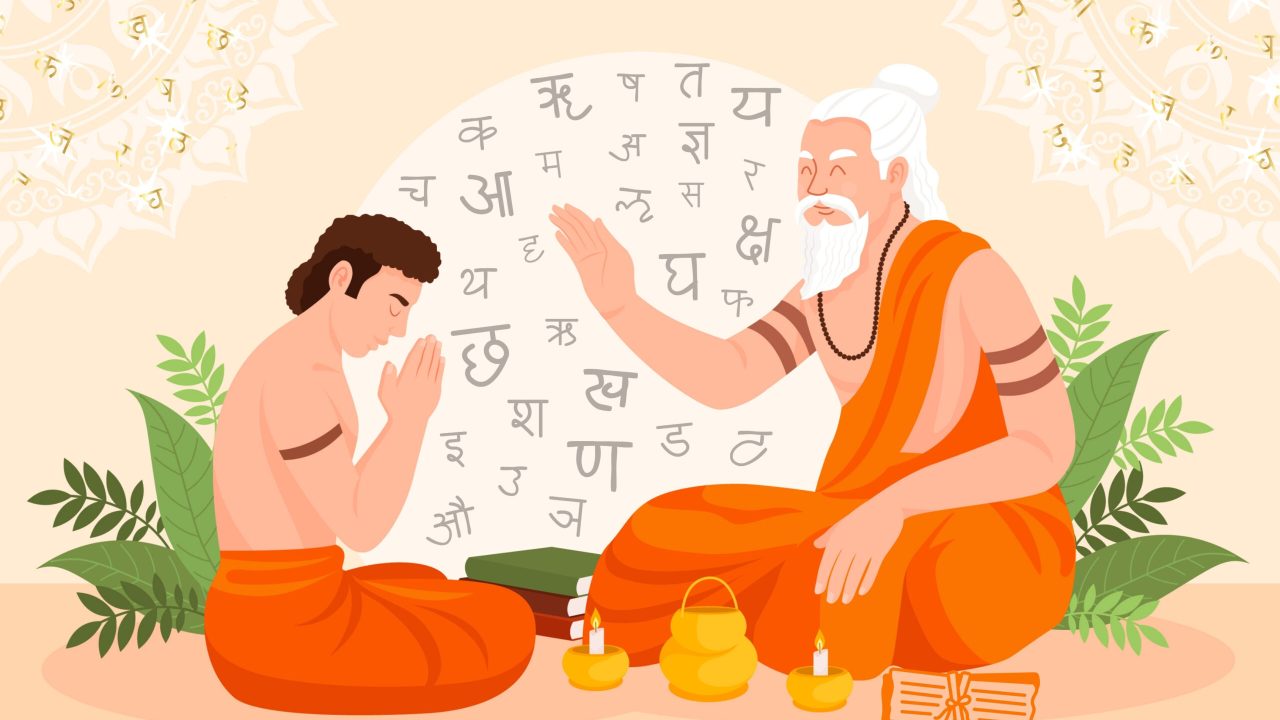 Learning Sanskrit Shastra